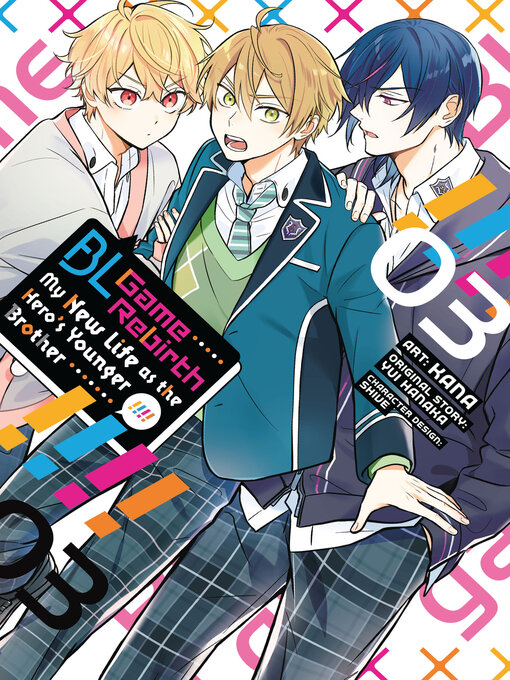 Cover image for BL Game Rebirth: My New Life as the Hero's Younger Brother, Volume 3